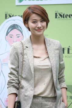 Yoo In Young Short Layered Bob Haircuts, Layered Bob Short, Pixie Styles, Korean Star, Short Hair Haircuts, Korean Actresses, Korean Celebrities, Love Hair