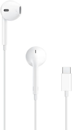 an apple ear buds are plugged in to the charger and cable for charging