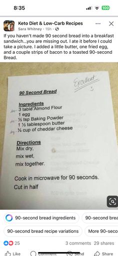 the recipe for this meal has been posted on twitter