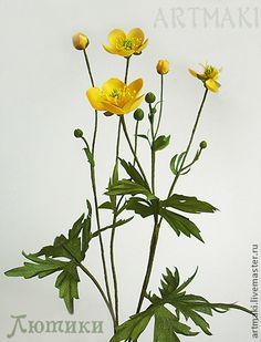 three yellow flowers with green leaves in front of a white background and the words artmaki on it