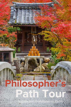 an image of the cover of a book called philospher's path tour