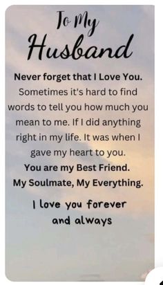 a poem that says to my husband never forget that i love you