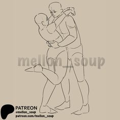 a drawing of two people holding each other with the caption's name on it