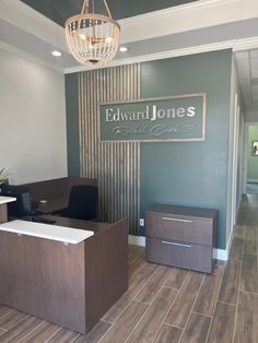 the front entrance to edward jones real estate, which is located in an office building