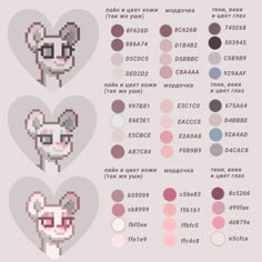 an info sheet with different types of hearts and animals on it, including the face of a