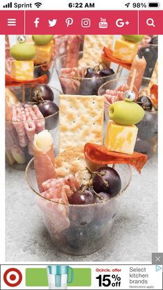 the app is showing an image of crackers, grapes and cheeses in cups