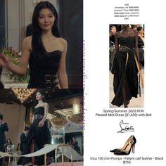 Kim Yoo-Jung in Episode 1 credit sbs, rokh, christian louboutin | Instagram Kim You Jung, Class Outfit, Kim Yoo Jung, Fashion Top Outfits, Business Outfits Women, Fashion Days