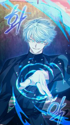 an anime character with white hair and blue eyes holding a circular object in his hand