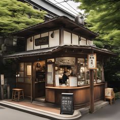 a small building with an outside bar in front of it and some trees behind it