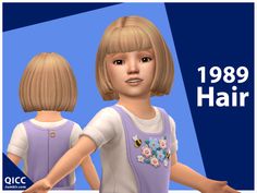 1989 Hair, Sims 4 Cc Hairstyles, Sims 4 Cc Hair, Sims 4 Decades Challenge, Sims 4 Cc Download, Sims 4 Children, Sims 4 Mm Cc