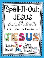 a cross stitch pattern with the words jesus written in different colors and letters on it