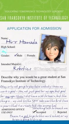 an application for a child's graduation with the name and photo of him on it