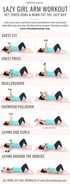 a woman doing the lazy girl arm workout on her stomach and chest, with instructions to do