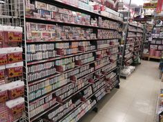 a store filled with lots of different types of cards and video game controllers on display