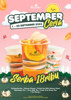 an advertisement for the event with oranges and ice cream