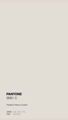 the pantone logo is shown in black on a light gray background with white lettering