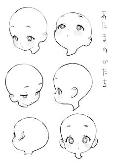 the head and shoulders of an anime character with different facial expressions, from one side to the other