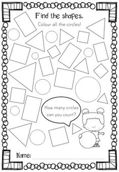 a printable worksheet to help students learn shapes