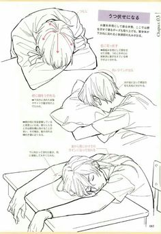 an anime storyboard showing how to draw the head and neck of a person laying in bed