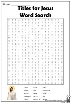 the word search for jesus's word search is shown in this printable page