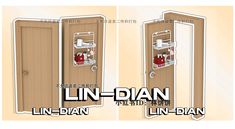 two pictures of an open door with the words lin - dian written in english and chinese