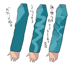 an anime character's legs and feet are shown in three different positions