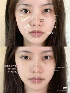 Everyday Douyin Makeup Tutorial, Acubi Make Up Tutorial, Everyday Eyeshadow, Membentuk Alis, Asian Makeup Tutorials, Doll Eye Makeup, Nose Contouring, Ulzzang Makeup