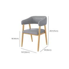 an image of a grey chair with measurements