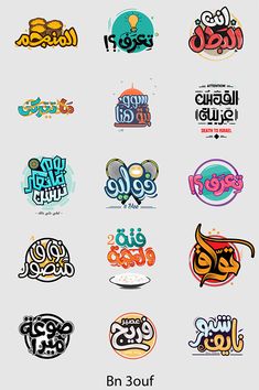 various logos for different businesses and brands