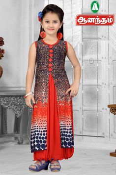 ELEGANT GIRLS READYMADE ONLY @ ANANTHAM SILKS Traditional Baby Dresses, Elegant Girls, Fancy Frocks, Mother Daughter Dress, Salwar Dress, Girly Girl Outfits, Girl Dress Patterns