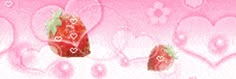 two strawberries with hearts on them sitting in front of a pink wallpapered background