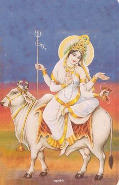 an image of the hindu god riding a cow