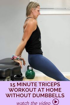 a woman is doing exercises with dumbbells