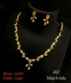 Fancy Gold Necklace Designs, Plain Gold Necklace Designs, Unique Gold Necklace Designs, Gold Neck Piece, Indian Gold Necklace Designs, Indian Gold Necklace, Indian Gold Jewellery Design