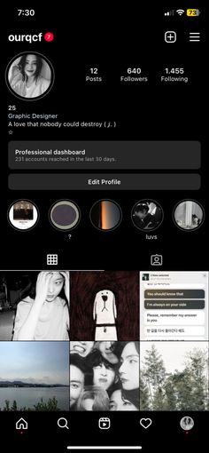 Night Aesthetic Instagram Feed, Minimalist Instagram Bio, Ig Account Aesthetic, Private Account Profile Pic, Aesthetic Ig Accounts, Instagram Layout Ideas Theme, Instagram Profile Layout, Vintage Instagram Feed, Ig Aesthetic Feed