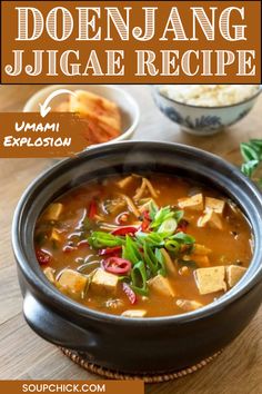 Doenjang Jjigae Recipe Comfort Soup, Hearty Stews, Bean Curd, Hot Soup, Bowl Of Soup