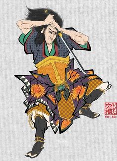 Traditional Samurai Tattoo, Samurai Traditional, Japanese Warrior Tattoo, Japanese Culture Art, Zelda Tattoo, Samurai Tattoo Design, Warrior Drawing, Japan Tattoo Design, Samurai Artwork