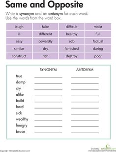 the same and opposite words are used to describe each other in this worksheet