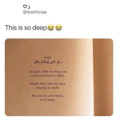 an open book with arabic writing on it