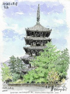 an ink drawing of a pagoda with trees in the foreground