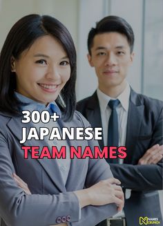 Need a winning name for your Japanese team? Get inspired with this collection of cool, unique, and even funny Japanese team name ideas! Perfect for sports, gaming, or any group! #JapaneseTeamNames #CreativeNames #Japan #TeamSpirit Japanese Funny, Meaningful Names, Creative Names, Great Team, Japanese Culture, Team Spirit, Sports Team