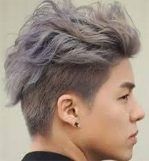 Edgy Undercut, Male Hairstyles, Modern Short Hairstyles, Hipster Hairstyles, Hairstyle Men, Asian Haircut, Mens Hairstyles Medium, Short Haircut Styles, Asian Men Hairstyle