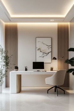 an office with a desk, chair and plant in the corner on the wall is lit by recessed lights