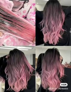 Dyed Hair Korean, Hair Color Ideas Peekaboo, Balayage Hair Pink, Brown To Pink Hair, Pink Gradient Hair, Pastel Pink Balayage Black Hair, Pink Balyage Long Hair Brunettes, Pink Hair Gradient, Pink Brown Hair Color Korean