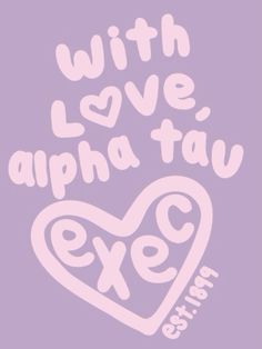 the words with love, apha tav exec written in white on a purple background