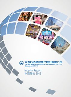 the cover of an international report on china's trade and investment in 2013 is shown