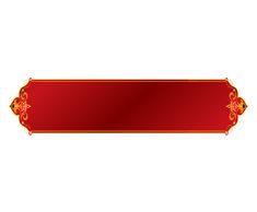 a red and gold banner with an ornate border