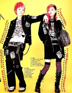 Dark Gothic Fashion, Demon Oc, Japanese Punk, Harajuku Punk, Kei Visual, Kei Fashion, Goth Fashion Punk, Oc Inspo, Aesthetic Grunge Outfit