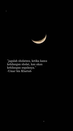 an image of the moon in the sky with a quote written on it that says,