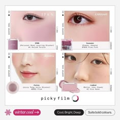 Find your perfect blush with this Personal Colour Guide created by Picky - Rom&nd, Peripera, 3CE and more recommendations in this pin! Rom&nd Blush, Summer Cool Makeup, Summer Cool Tone Korean Makeup, Cool Winter Makeup, J Makeup, Seasonal Makeup, Colour Guide, Winter Cool, Peach Makeup